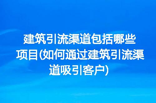 https://jian-housekeeper.oss-cn-beijing.aliyuncs.com/news/bannerImage/326961.jpg