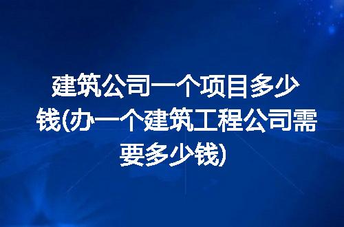 https://jian-housekeeper.oss-cn-beijing.aliyuncs.com/news/bannerImage/326964.jpg