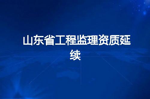 https://jian-housekeeper.oss-cn-beijing.aliyuncs.com/news/bannerImage/327016.jpg