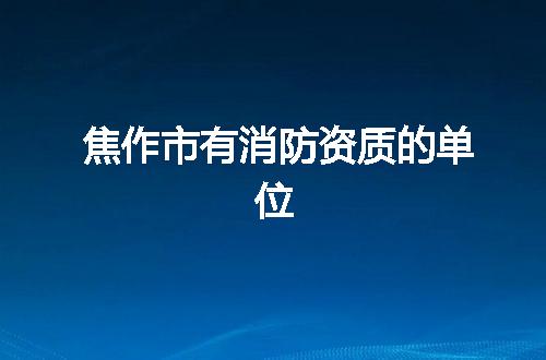 https://jian-housekeeper.oss-cn-beijing.aliyuncs.com/news/bannerImage/327099.jpg
