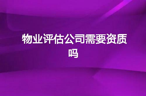 https://jian-housekeeper.oss-cn-beijing.aliyuncs.com/news/bannerImage/327110.jpg
