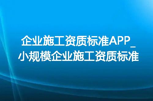 https://jian-housekeeper.oss-cn-beijing.aliyuncs.com/news/bannerImage/327139.jpg