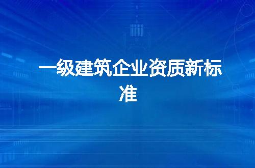 https://jian-housekeeper.oss-cn-beijing.aliyuncs.com/news/bannerImage/327156.jpg