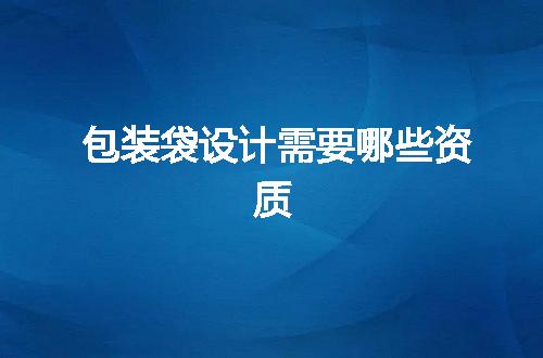 https://jian-housekeeper.oss-cn-beijing.aliyuncs.com/news/bannerImage/327187.jpg