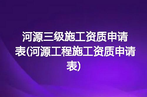 https://jian-housekeeper.oss-cn-beijing.aliyuncs.com/news/bannerImage/327194.jpg