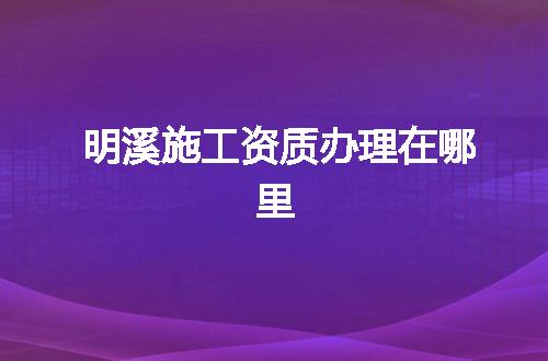 https://jian-housekeeper.oss-cn-beijing.aliyuncs.com/news/bannerImage/327208.jpg