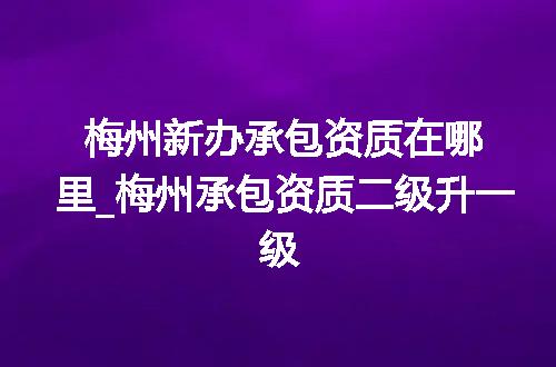 https://jian-housekeeper.oss-cn-beijing.aliyuncs.com/news/bannerImage/327228.jpg