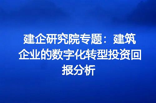 https://jian-housekeeper.oss-cn-beijing.aliyuncs.com/news/bannerImage/327266.jpg