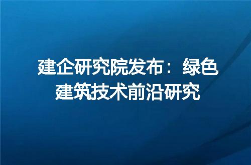 https://jian-housekeeper.oss-cn-beijing.aliyuncs.com/news/bannerImage/327270.jpg