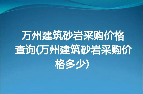 https://jian-housekeeper.oss-cn-beijing.aliyuncs.com/news/bannerImage/327442.jpg