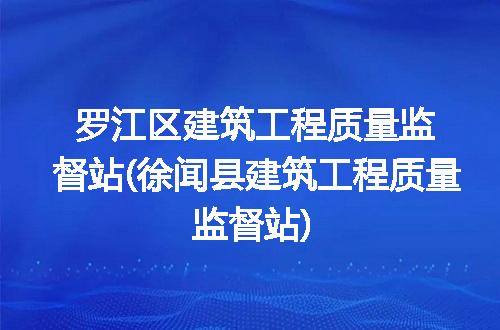 https://jian-housekeeper.oss-cn-beijing.aliyuncs.com/news/bannerImage/327448.jpg