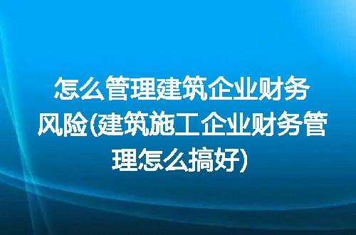 https://jian-housekeeper.oss-cn-beijing.aliyuncs.com/news/bannerImage/327449.jpg