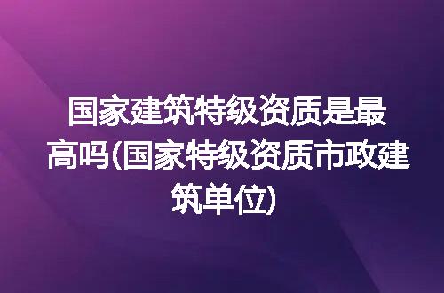 https://jian-housekeeper.oss-cn-beijing.aliyuncs.com/news/bannerImage/327454.jpg