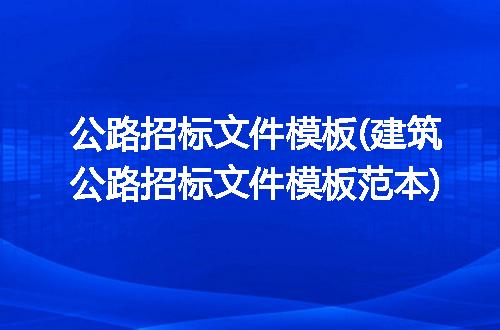 https://jian-housekeeper.oss-cn-beijing.aliyuncs.com/news/bannerImage/327457.jpg