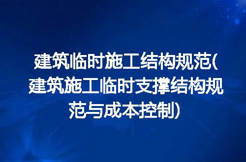 https://jian-housekeeper.oss-cn-beijing.aliyuncs.com/news/bannerImage/327459.jpg