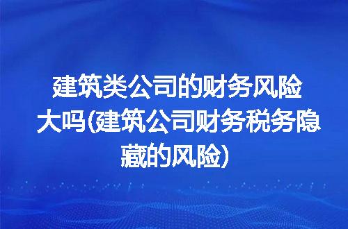 https://jian-housekeeper.oss-cn-beijing.aliyuncs.com/news/bannerImage/327466.jpg