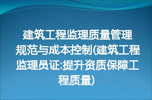 https://jian-housekeeper.oss-cn-beijing.aliyuncs.com/news/bannerImage/327468.jpg