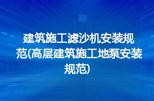 https://jian-housekeeper.oss-cn-beijing.aliyuncs.com/news/bannerImage/327473.jpg
