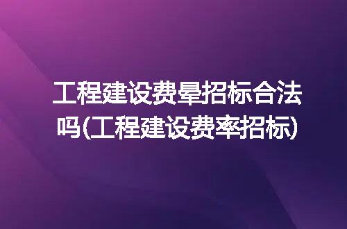 https://jian-housekeeper.oss-cn-beijing.aliyuncs.com/news/bannerImage/327474.jpg
