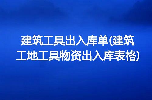 https://jian-housekeeper.oss-cn-beijing.aliyuncs.com/news/bannerImage/327476.jpg