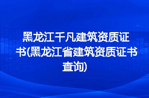 https://jian-housekeeper.oss-cn-beijing.aliyuncs.com/news/bannerImage/327478.jpg
