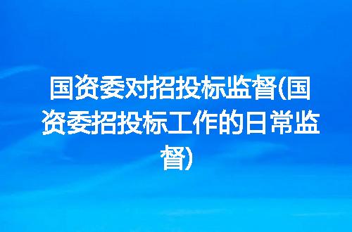 https://jian-housekeeper.oss-cn-beijing.aliyuncs.com/news/bannerImage/327484.jpg