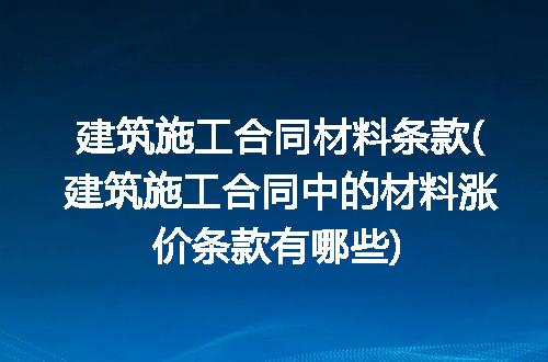 https://jian-housekeeper.oss-cn-beijing.aliyuncs.com/news/bannerImage/327488.jpg