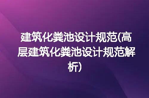 https://jian-housekeeper.oss-cn-beijing.aliyuncs.com/news/bannerImage/327497.jpg