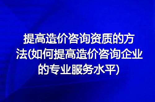 https://jian-housekeeper.oss-cn-beijing.aliyuncs.com/news/bannerImage/327498.jpg