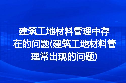 https://jian-housekeeper.oss-cn-beijing.aliyuncs.com/news/bannerImage/327500.jpg