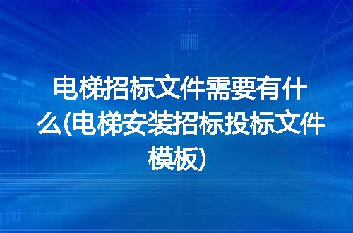 https://jian-housekeeper.oss-cn-beijing.aliyuncs.com/news/bannerImage/327507.jpg
