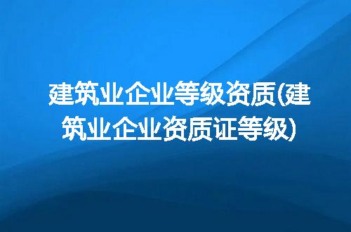 https://jian-housekeeper.oss-cn-beijing.aliyuncs.com/news/bannerImage/327509.jpg