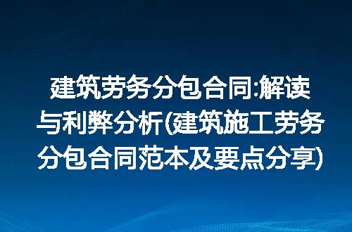 https://jian-housekeeper.oss-cn-beijing.aliyuncs.com/news/bannerImage/327512.jpg
