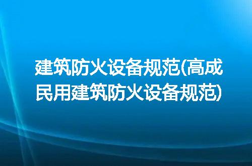 https://jian-housekeeper.oss-cn-beijing.aliyuncs.com/news/bannerImage/327514.jpg
