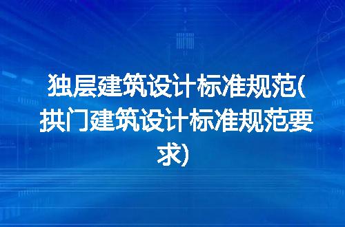 https://jian-housekeeper.oss-cn-beijing.aliyuncs.com/news/bannerImage/327515.jpg