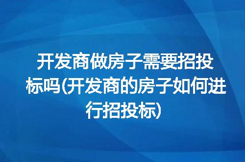 https://jian-housekeeper.oss-cn-beijing.aliyuncs.com/news/bannerImage/327524.jpg