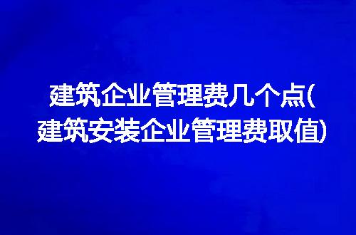 https://jian-housekeeper.oss-cn-beijing.aliyuncs.com/news/bannerImage/327525.jpg