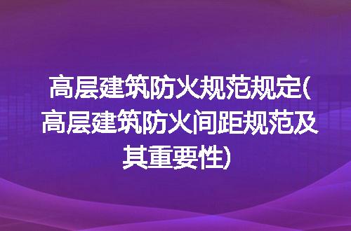 https://jian-housekeeper.oss-cn-beijing.aliyuncs.com/news/bannerImage/327534.jpg