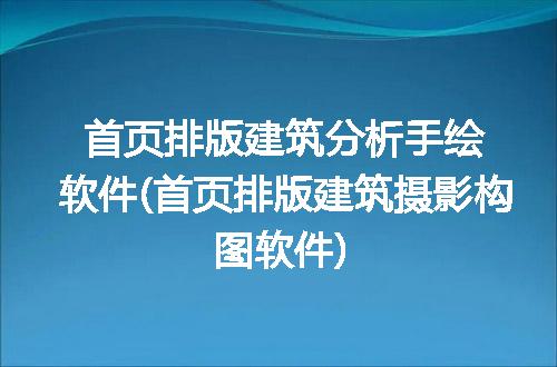 https://jian-housekeeper.oss-cn-beijing.aliyuncs.com/news/bannerImage/327539.jpg