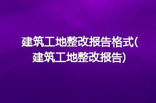 https://jian-housekeeper.oss-cn-beijing.aliyuncs.com/news/bannerImage/327548.jpg