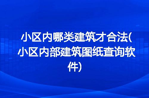 https://jian-housekeeper.oss-cn-beijing.aliyuncs.com/news/bannerImage/327551.jpg