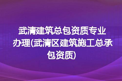 https://jian-housekeeper.oss-cn-beijing.aliyuncs.com/news/bannerImage/327556.jpg