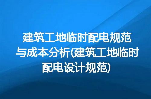 https://jian-housekeeper.oss-cn-beijing.aliyuncs.com/news/bannerImage/327562.jpg