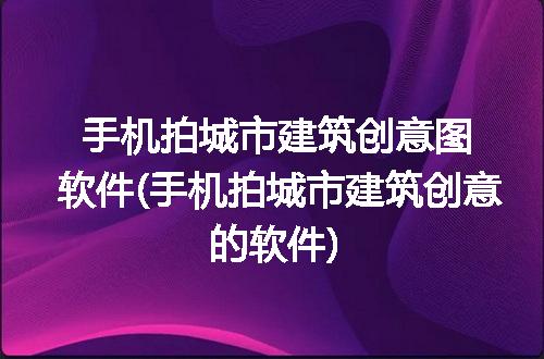 https://jian-housekeeper.oss-cn-beijing.aliyuncs.com/news/bannerImage/327567.jpg