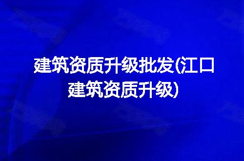 https://jian-housekeeper.oss-cn-beijing.aliyuncs.com/news/bannerImage/327568.jpg