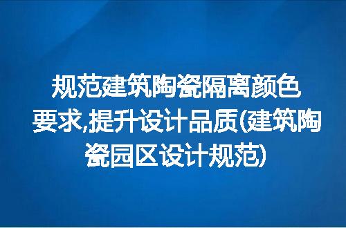https://jian-housekeeper.oss-cn-beijing.aliyuncs.com/news/bannerImage/327572.jpg