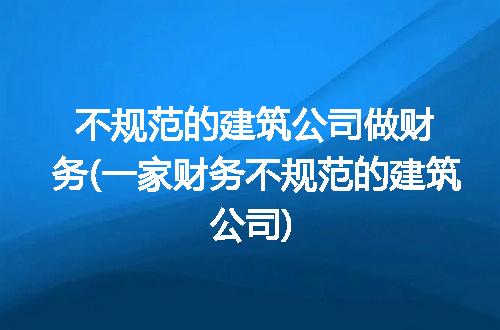 https://jian-housekeeper.oss-cn-beijing.aliyuncs.com/news/bannerImage/327576.jpg