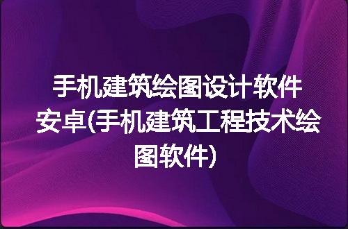 https://jian-housekeeper.oss-cn-beijing.aliyuncs.com/news/bannerImage/327577.jpg
