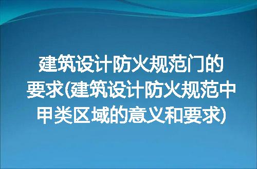 https://jian-housekeeper.oss-cn-beijing.aliyuncs.com/news/bannerImage/327591.jpg