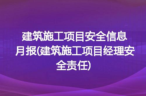 https://jian-housekeeper.oss-cn-beijing.aliyuncs.com/news/bannerImage/327592.jpg